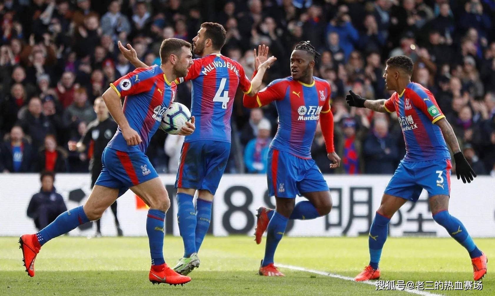 可能是一个 可能是一个